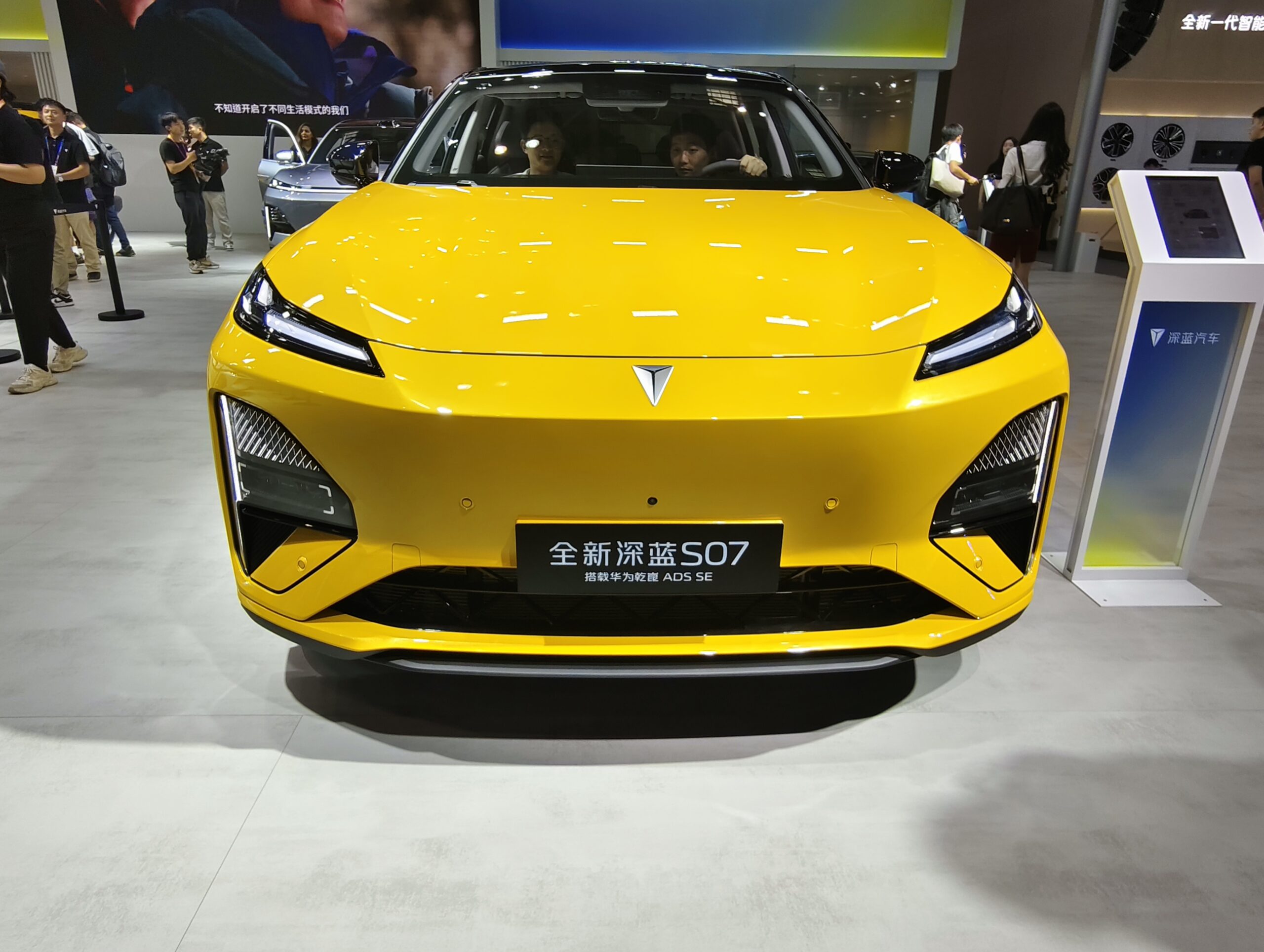 Deepal S07 โฉม Minorchange ในจีน