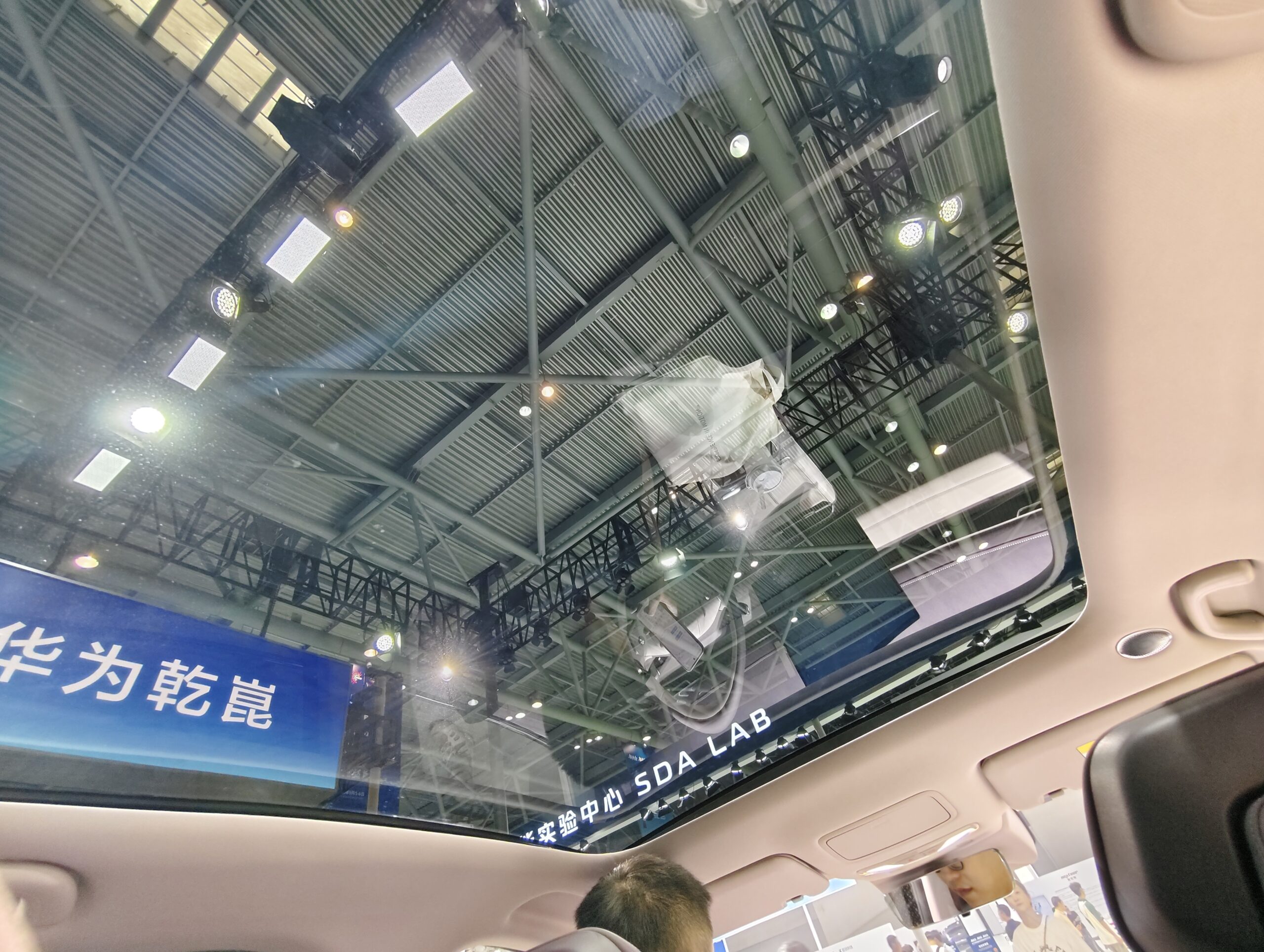 Deepal S07 โฉม Minorchange ในจีน