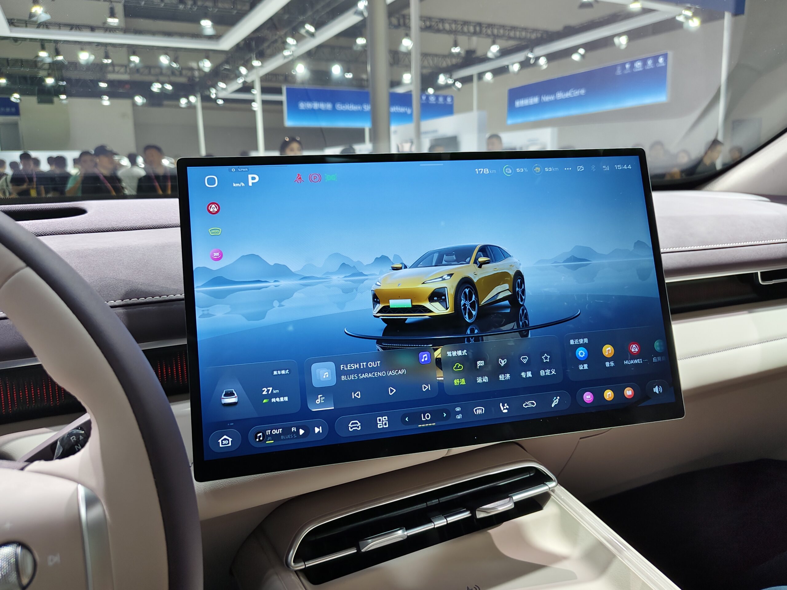 Deepal S07 โฉม Minorchange ในจีน