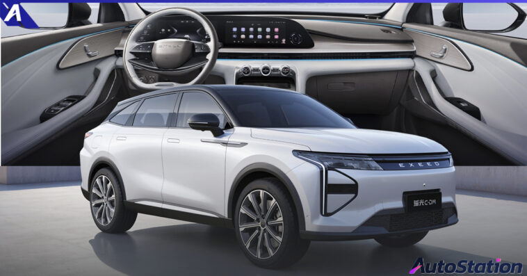 Chery Exeed Yaoguang C-DM Global Edition