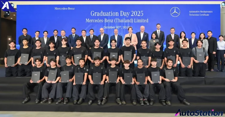 Mercedes Benz Graduation Day & Skill Contest