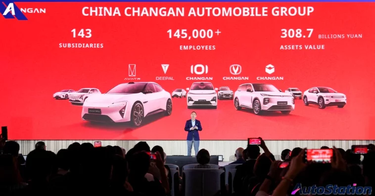 CHANGAN Thailand 2025 Press Conference