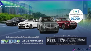 Millennium Auto Group BANGKOK EV EXPO 2025