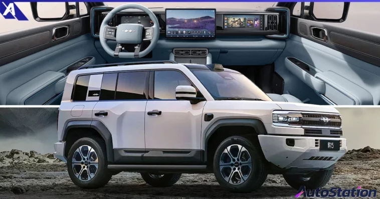 Fang Cheng Bao Bao 5 Long-range Edition