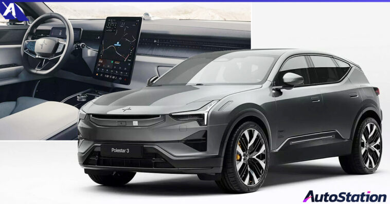 Polestar 3 ครอสโอเวอร์ไฟฟ้า รุ่นปี 2026