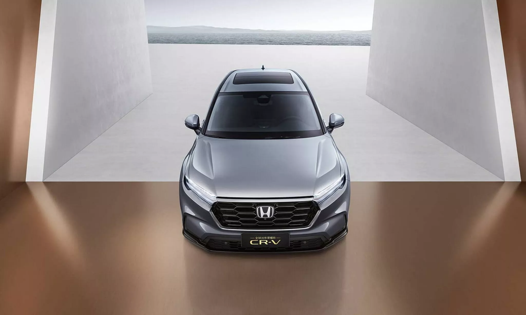 Honda CR-V 30th Anniversary Edition