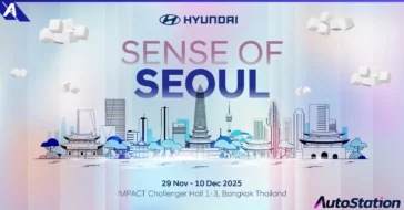 Hyundai Sense of SEOUL