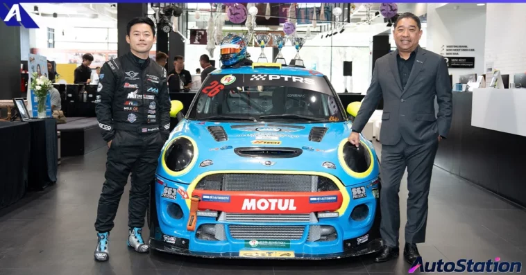 Millennium Motorsport x Magik Proshop