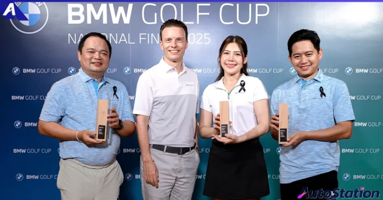 BMW Golf Cup National Final 2025
