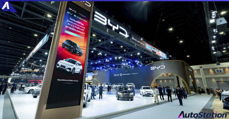 บีวายดี และ เดนซ่า ในงาน มอเตอร์ เอ็กซ์โป 2025