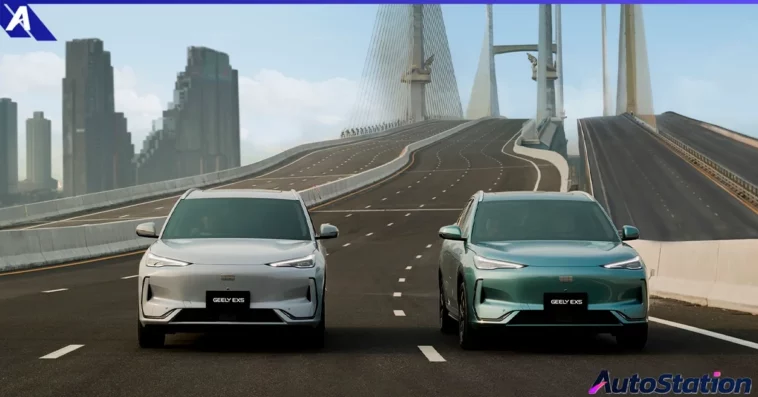 The Final Deal GEELY EX5 MAX