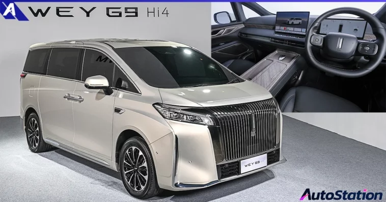 GWM WEY G9 Hi4