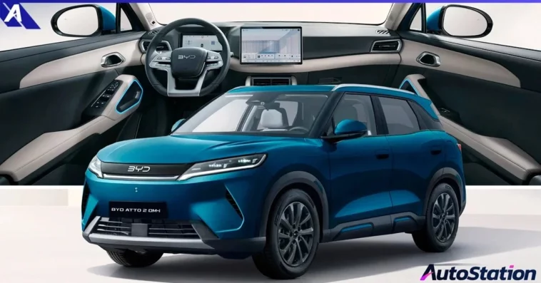 BYD ATTO 2 DM-i Super Hybrid