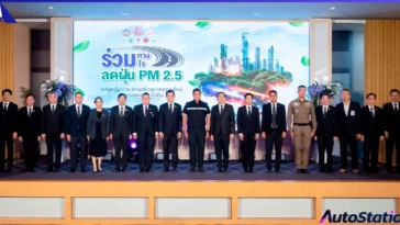 PTG ร่วมทาง ร่วมใจ ลดฝุ่น PM2.5