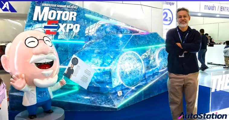 MOTOR EXPO PHOTO SHOOTING X TAM:DA