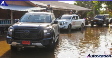 GWM Southern Flood CSR Activity