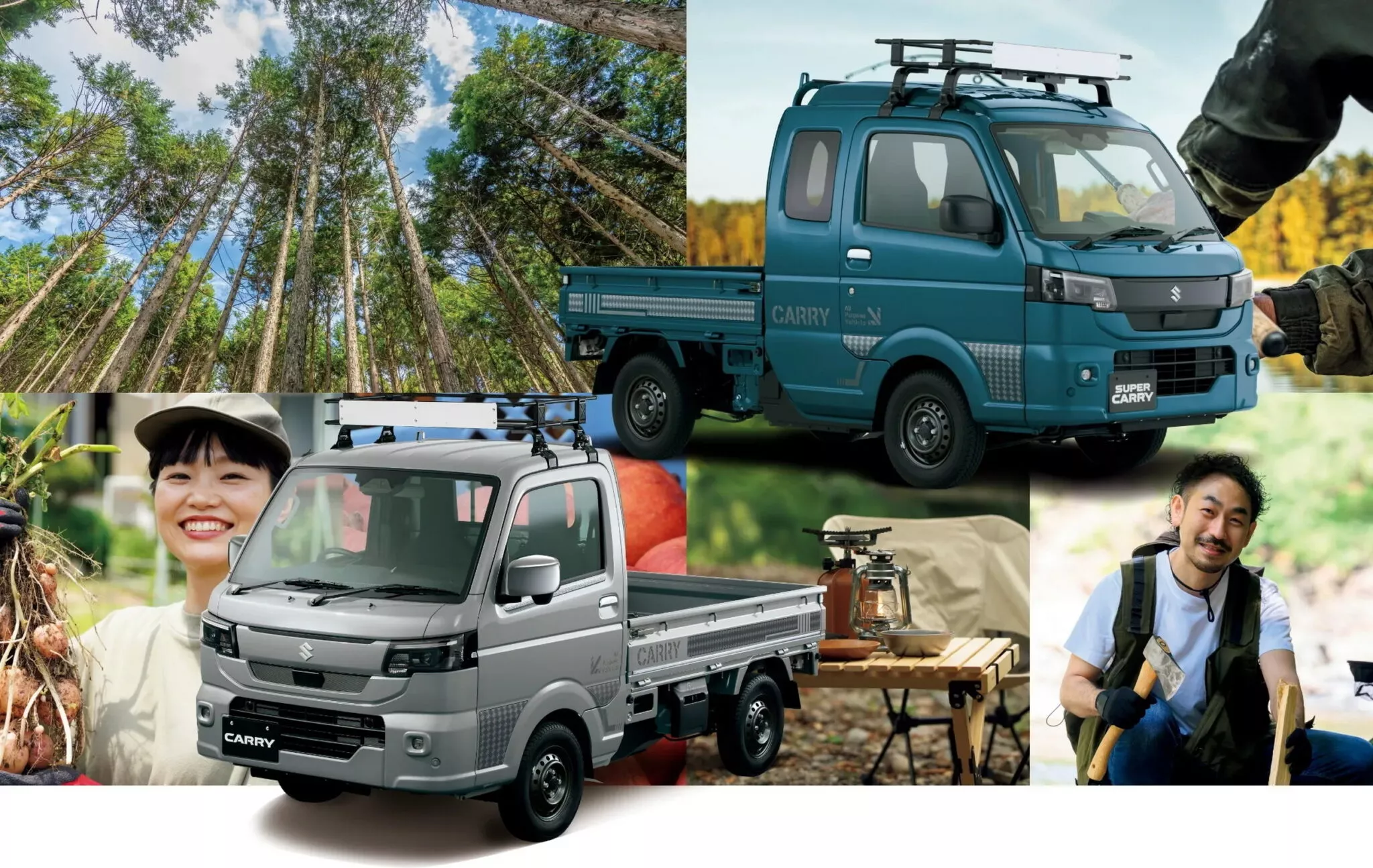 Suzuki Carry และ Super Carry