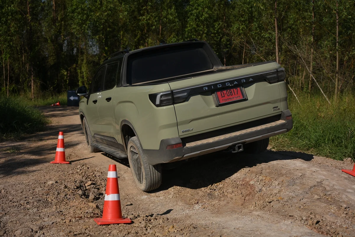 รีวิว RIDDARA ECON