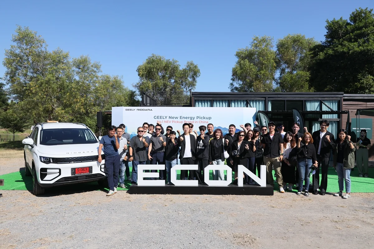 รีวิว RIDDARA ECON